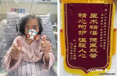 重症肌无力治疗医院排名 重症肌无力哪个医院最有权威