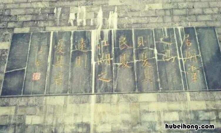 居庙堂之高则忧其民下一句是什么 居庙堂之高则忧其民的后一句