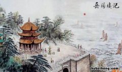 居庙堂之高是什么意思 居庙堂之高什么意思?