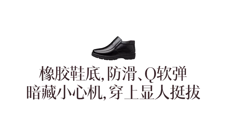 认识一个人只需要一秒时间吗 遇见一个人要一秒钟认识一个人要一分钟