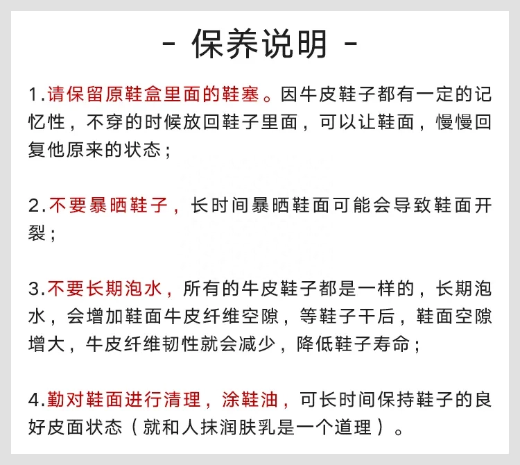 认识一个人只需要一秒时间吗 遇见一个人要一秒钟认识一个人要一分钟