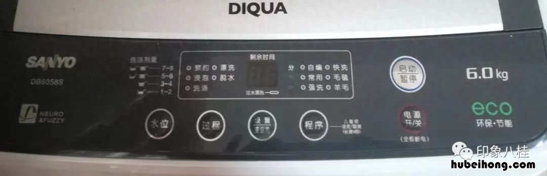 被子很脏怎么洗 被子太脏了用什么洗的干净