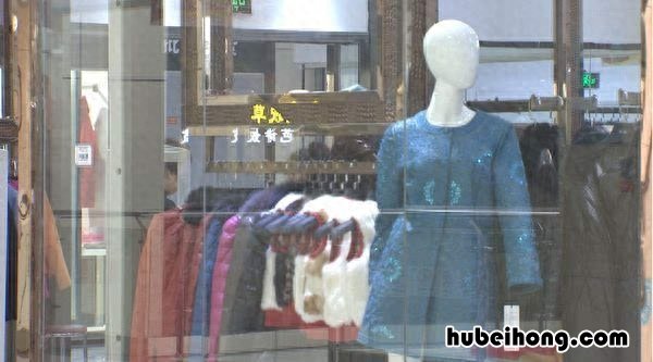 网上的皮衣能买吗 网上买皮衣要注意什么