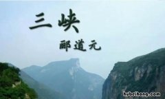 属引凄异的属是什么意思 属引凄异的异是什么意思