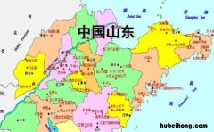 山东为什么简称鲁 中国34个省的简称