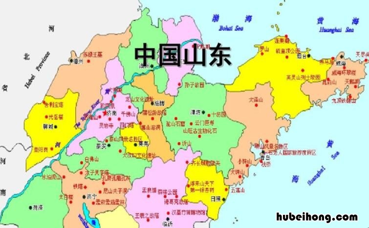 山东为什么简称鲁 中国34个省的简称