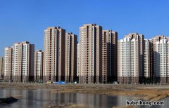 提前还款房贷要准备什么资料 提前还房贷需要准备哪些资料