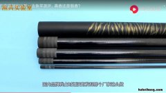 鱼竿如何选 怎样选购鱼竿