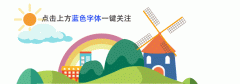 衣服洗完晾干后有臭味怎么解决 衣服洗完有白色印子怎么办