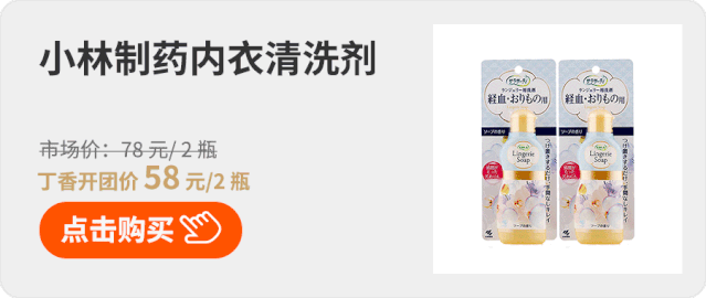 洗衣服如何去血渍 洗衣服去血迹最有效?