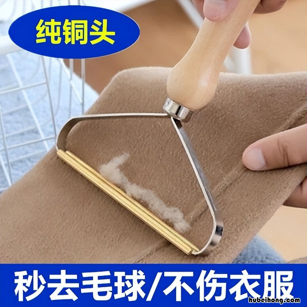 衣服起球不想穿了扔不扔 衣服起球不起球怎么看
