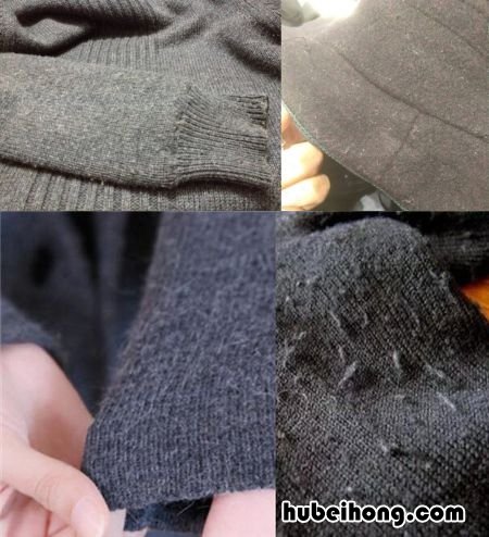 衣服起球怎么办?教你一招 衣服起球怎么处理方法