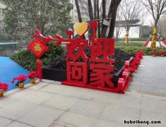 收房注意事项有哪些 收房注意事项有哪些