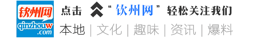 家中的危险有哪些 家中危险的物品的图案