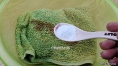 毛巾该用什么洗比较好 毛巾该用什么洗最干净
