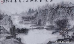 山色有无中上一句是什么 山色有无中全诗