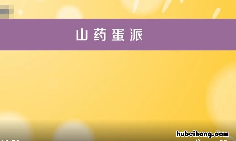 山药蛋派的代表作家是谁 山药蛋派的代表作者是谁