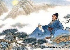 山阴道士如相见下句是什么 阴山道核心事件