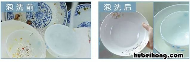 衣服发黄发霉怎么去 衣服发黄发霉怎么去掉