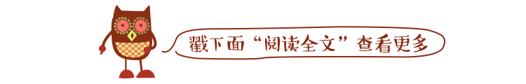 什么叫蒲烧鳗鱼 蒲烧鳗鱼用的是什么鳗鱼