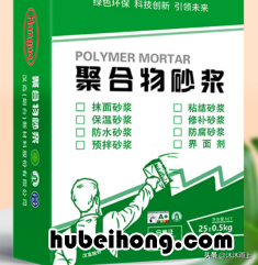 内墙返潮反碱怎么处理 墙体返潮掉粉怎么办啊