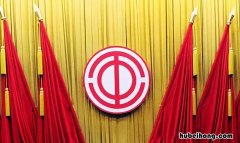 工会委员是哪五大委员 工会委员会有哪些职位