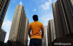 新房网签需要夫妻双方都到场吗 房屋网签需要夫妻双方吗