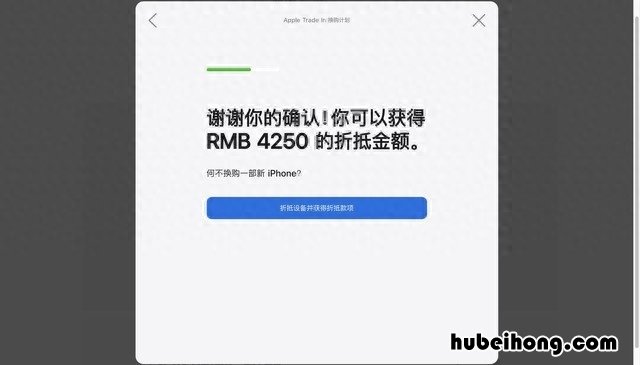 回收来的旧手机卖给谁 回收回去的旧手机干什么用