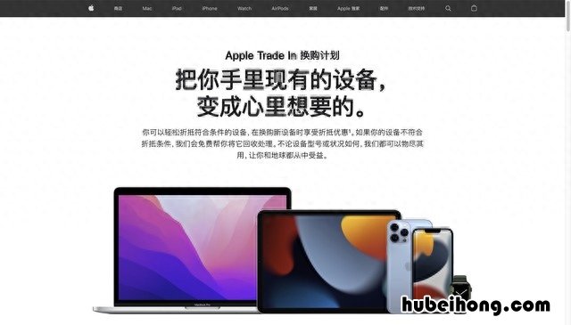 回收来的旧手机卖给谁 回收回去的旧手机干什么用