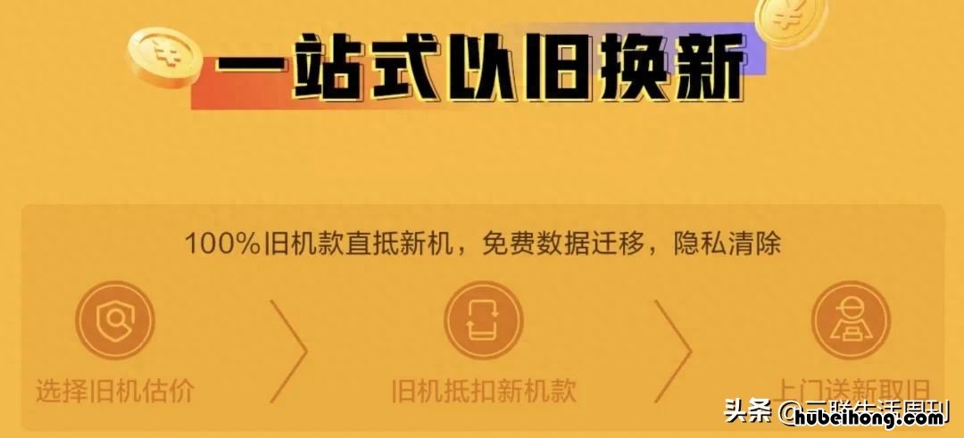 我现在怎么处理 那你想怎么处理