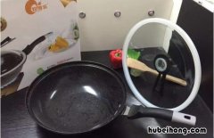 无烟锅在使用中如何保养 无烟锅注意事项