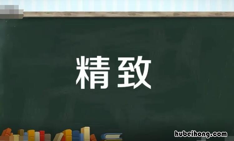 市盈率计算公式是什么 市盈率两种计算公式