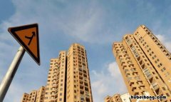 无锡共有产权房申请条件是什么 无锡出台共有产权