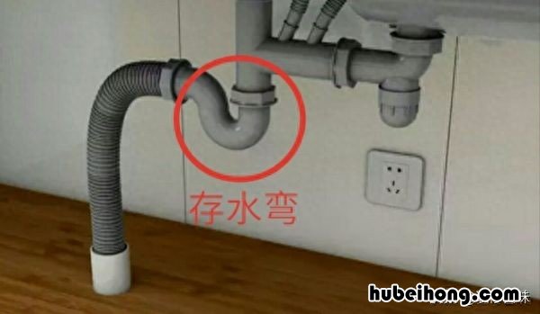 水槽有水垢怎么样清洗 水槽发臭如何解决