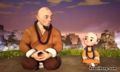 师父的老公叫什么 师父是女的那么师父的老公该怎么称呼