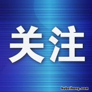 楼道里有油烟味找谁管 楼下油烟味重