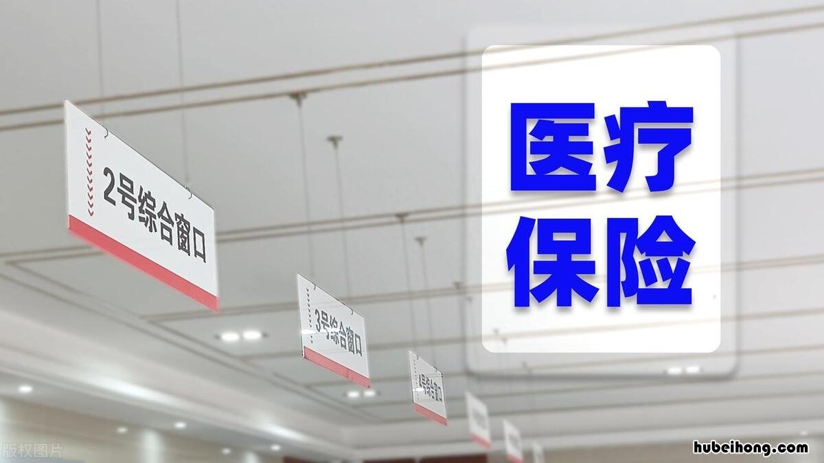 社会保险与养老保险是一个吗 社会保险跟养老保险一样吗
