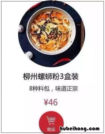 食物打开放得久还是盖住放得久些 食物打开之后保质期
