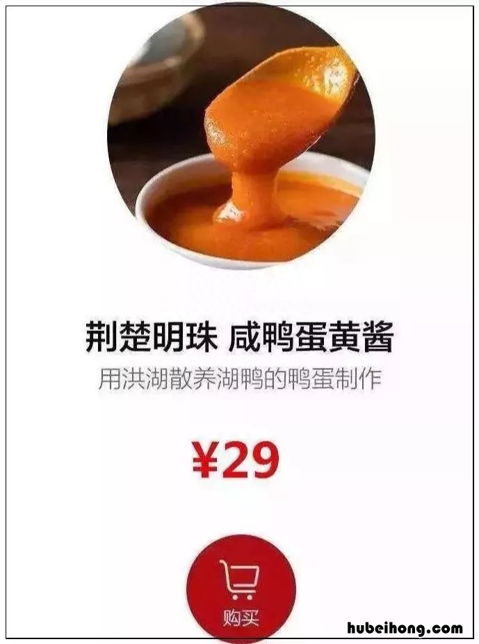 食物打开放得久还是盖住放得久些 食物打开之后保质期