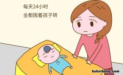 带娃很心累的文案有哪些 带娃很心累