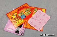 暖宝宝使用需要注意什么