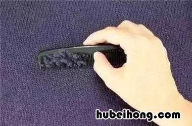衣服起球如何处理干净 衣服起球如何处理好