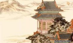 带楼的诗句有哪些 带有楼的诗句大全飞花令