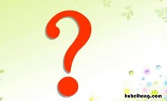 带派是什么意思 派字取名寓意好吗