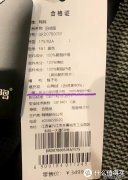 羽绒服的选择与挑选 羽绒服咋选