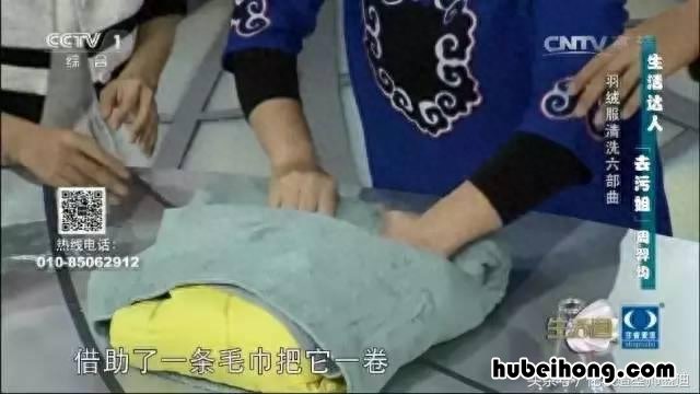 毛衣上羽绒毛怎么去除干净 毛衣上的羽绒毛怎么弄掉