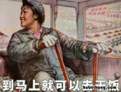 干饭人的语录有哪些 干饭人心情说说