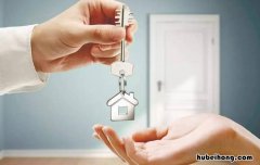 期房交房必须要本人验收吗 期房交房需要户口本吗