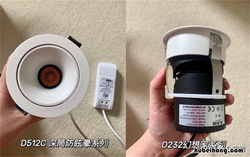 筒灯家用买多少瓦 家装筒灯用多大尺寸