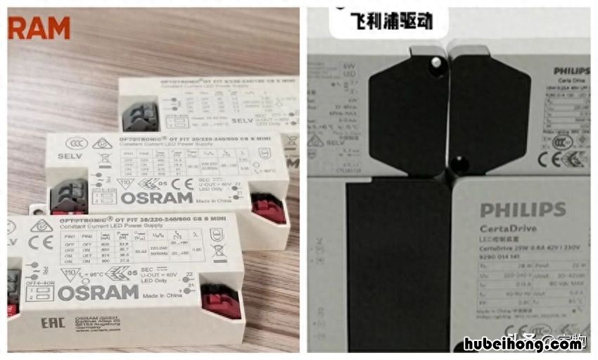 筒灯家用买多少瓦 家装筒灯用多大尺寸
